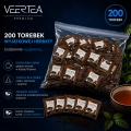 Herbata czarna w torebkach VEERTEA 200 saszetek .webp