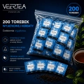 Herbata czarna ASSAM koperty VEERTEA 200 saszetek .webp