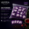 Herbata owoce leśne torebki Veertea 200 saszetek.webp