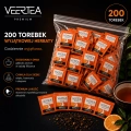 Herbata owocowa cytrusowa VEERTEA saszetki 200 szt.webp