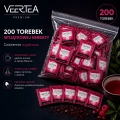 Herbata owocowa malinowa z żurawiną Veertea 200szt.webp